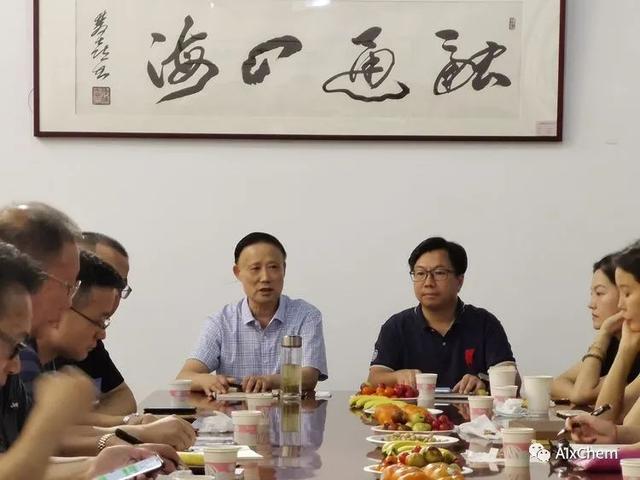 中國(guo)化工企業管(guǎn)理協會數字(zi)化專委會月(yuè)度活動暨授(shòu)牌儀式